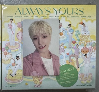 迷12美通親簽+Always Yours全專
