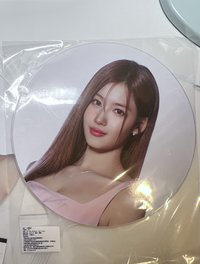紗扇