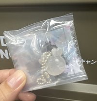 多賢