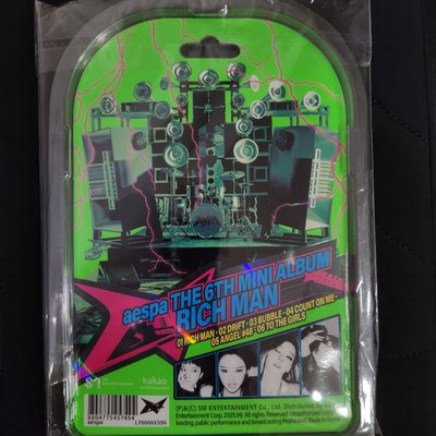 已掃全專｜冬封冬卡團卡 Rich Man GUITAR ver. 電子專 