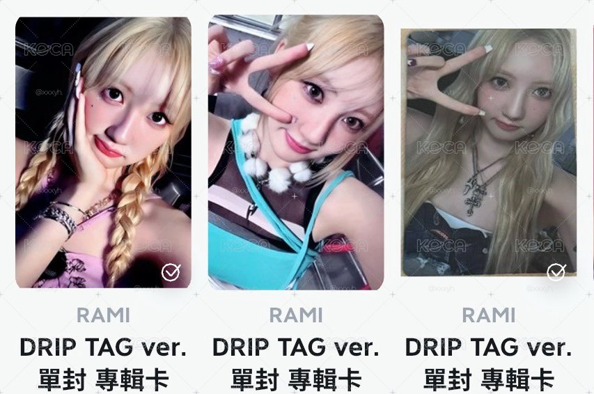 單封藍三張