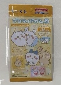 明信片 