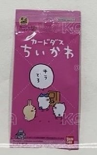 遊戲卡 
