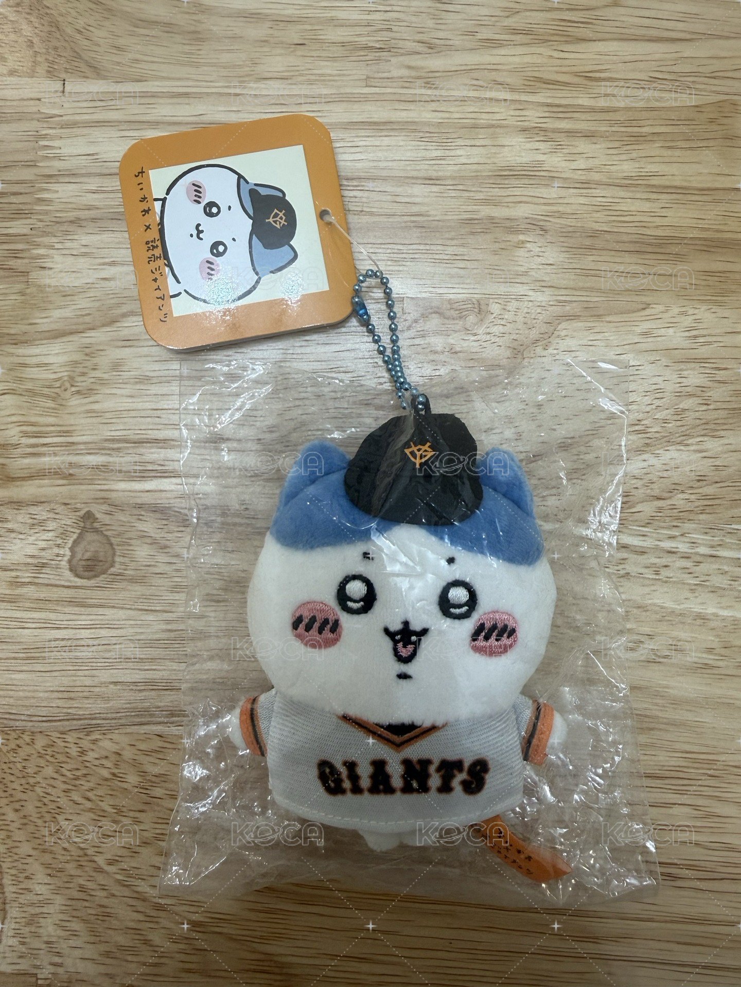棒球小八
