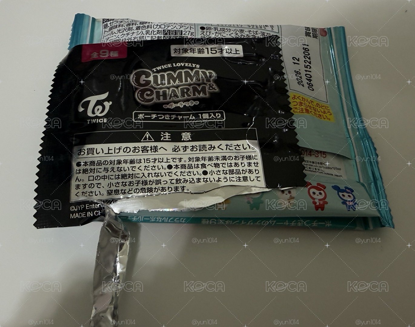 TWICE 食玩
