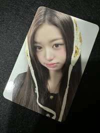 單特員