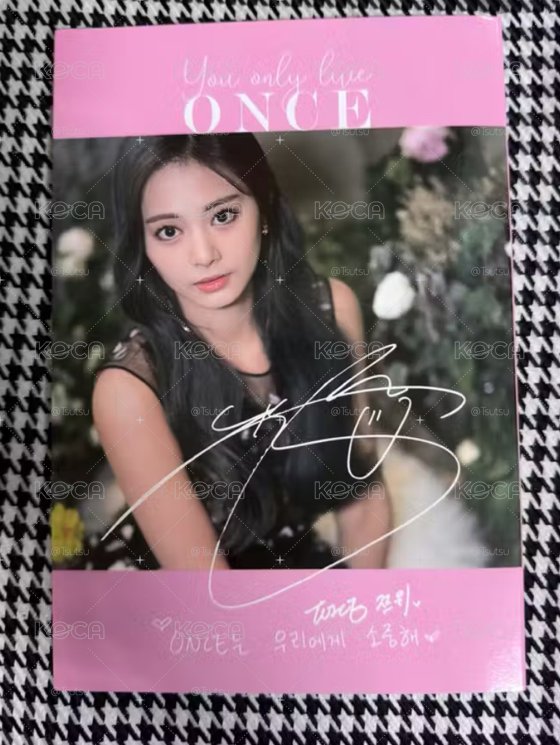 （現貨套出28張 可當日寄出）TWICE 早期 絕版 dicon d社 雜誌 周子瑜 大卡