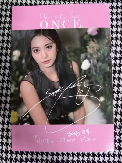 （現貨套出28張 可當日寄出）TWICE 早期 絕版 dicon d社 雜誌 周子瑜 大卡