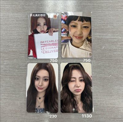 ms中文卡背、oy特典、k4預售特典、hello82單封特典