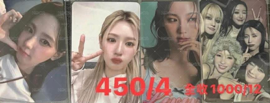 450/4