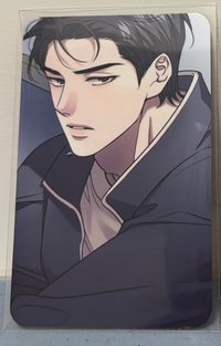 怡安