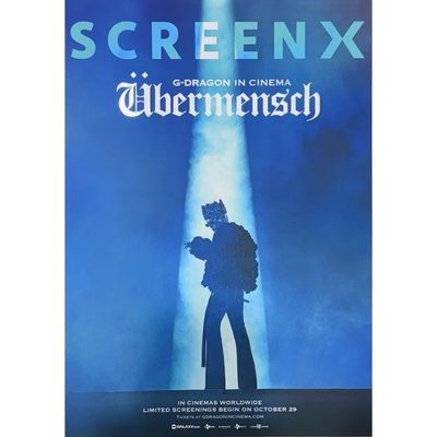 GD 權志龍 ubermensch 電影演唱會 screenX海報
