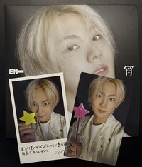 元單封全專