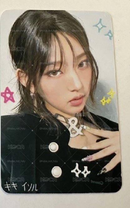 塔店抽選leesol
