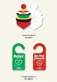 「專輯」「外南街」