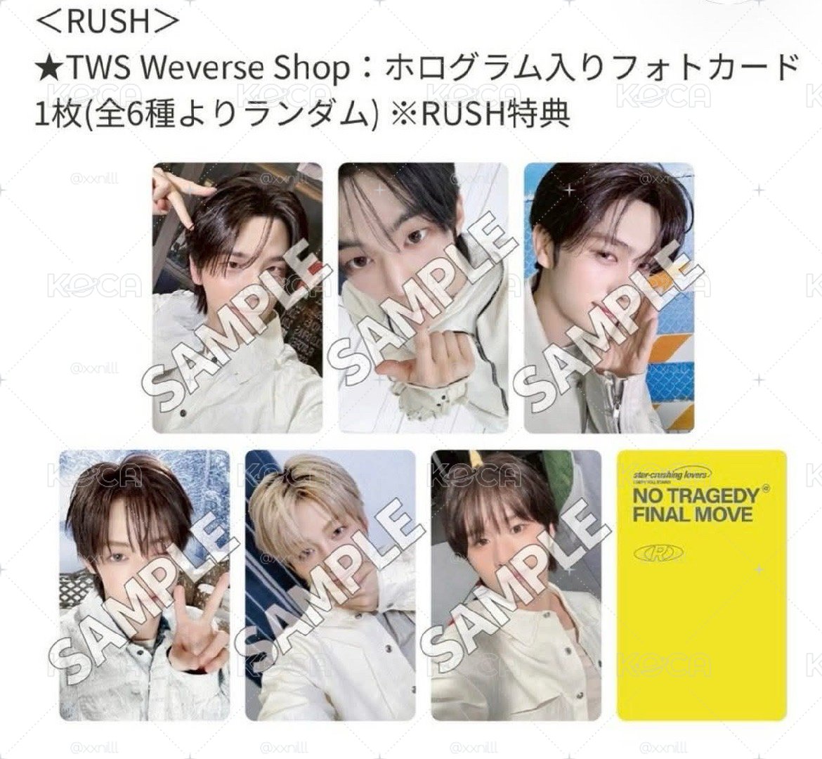 迷五 日咖 RUSH ver. 特典卡 （單卡）