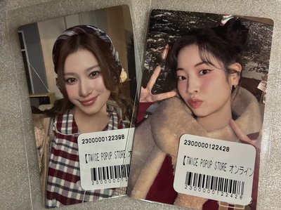 娜餅乾娃、娜棒球娃、紗豆豆眼