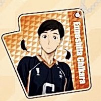 排球少年X藏壽司 吊飾 
