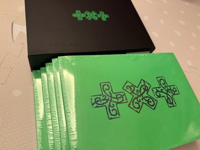 迷八 韓國WVS單封未拆專一套
