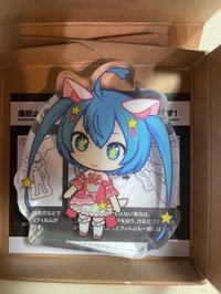 貓蔥