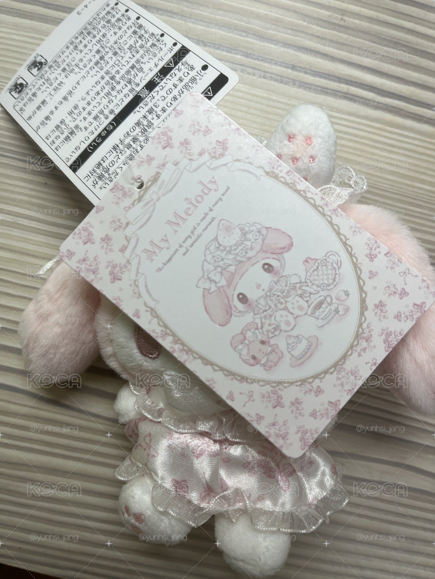 美樂蒂 白草莓 小蛋糕