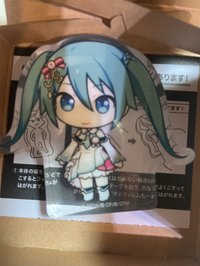 偶蔥