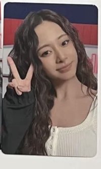 瑜需多帶200