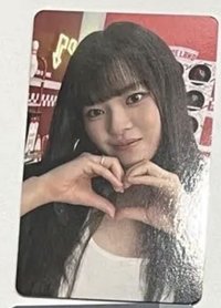 定
