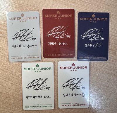 SUPER JUNIOR 11輯 vol2銀赫 一套