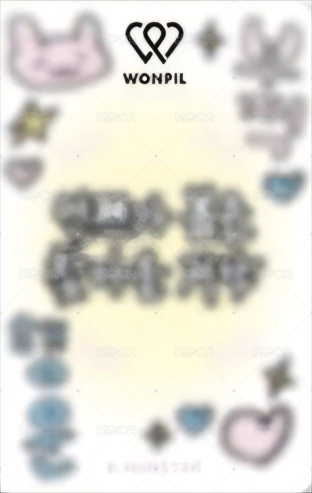 迷一 km 台北 合照2.0 簽售卡  背面