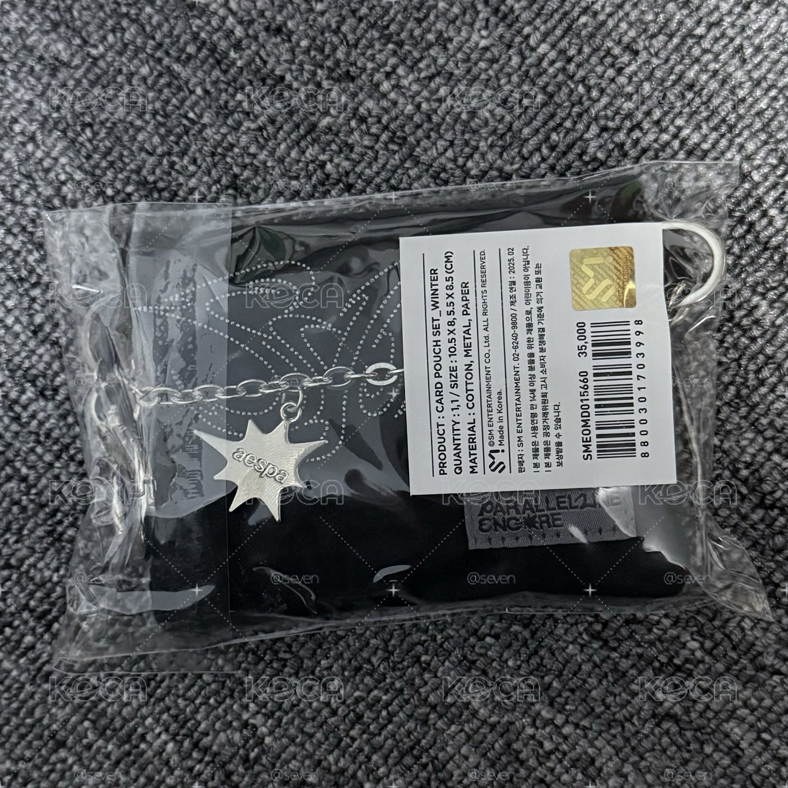 二巡安可 卡包 無小卡
