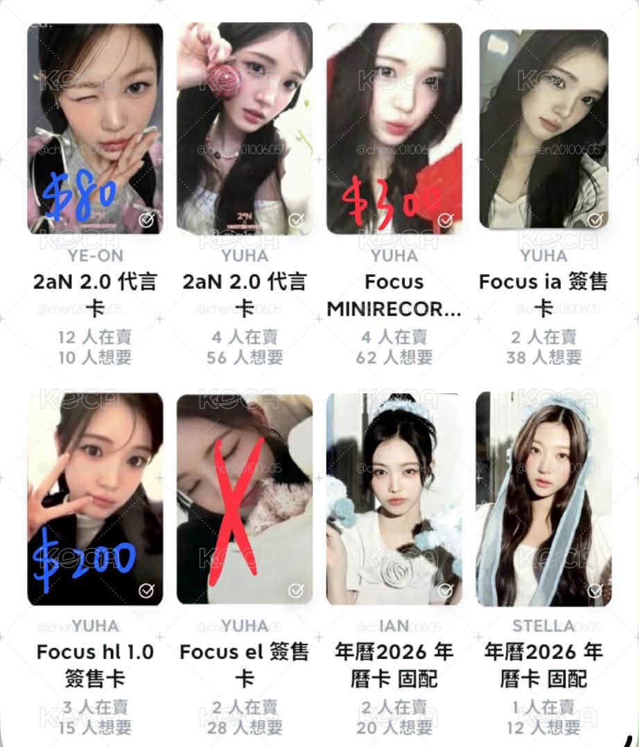 #售