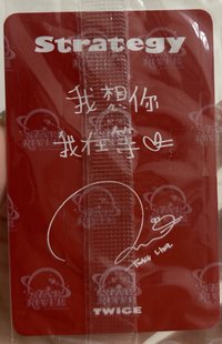 娜星河中背