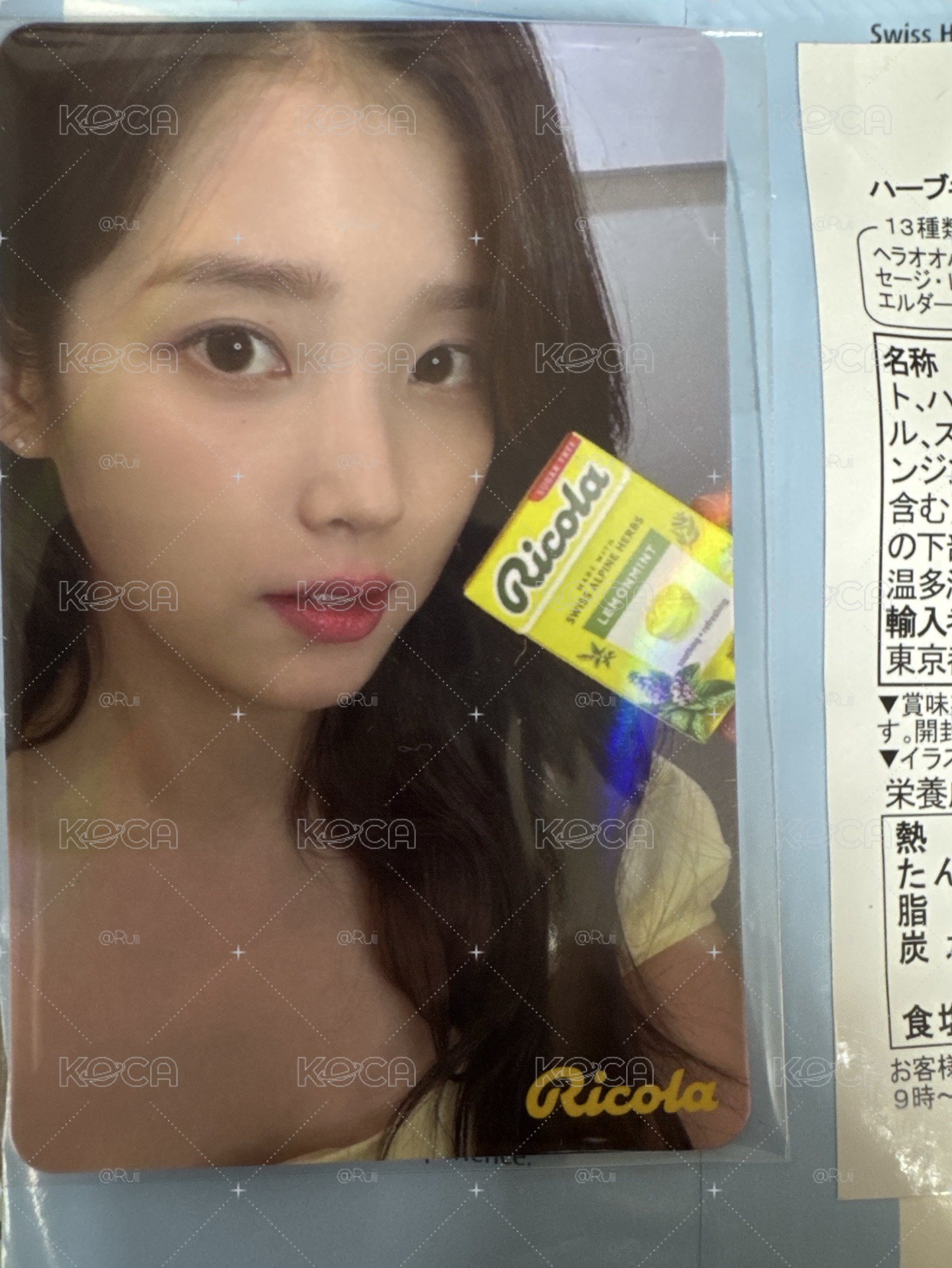 IU 日本 利口樂 小卡