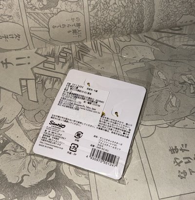 壓克力吊飾組185 酷洛米-懷舊