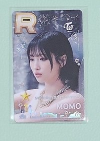 雪梨遊戲卡