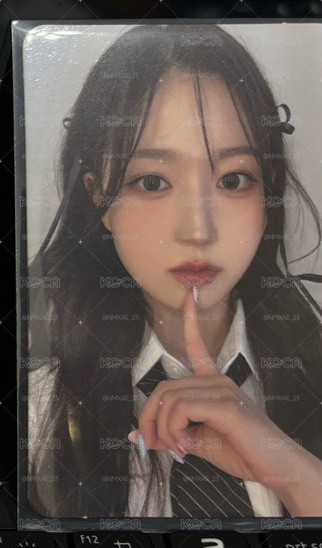 嫄