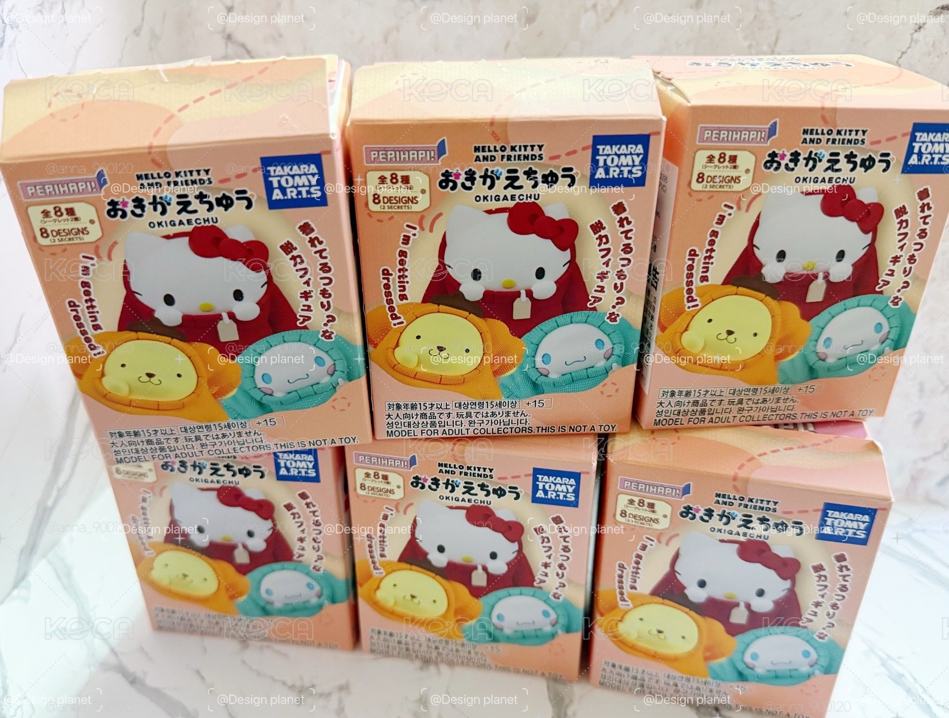 三麗鷗換裝中公仔