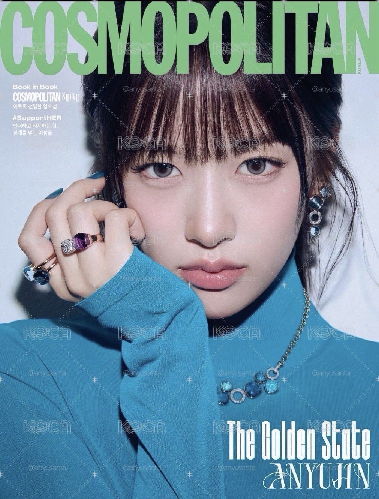 安Cosmopolitan 雜誌 