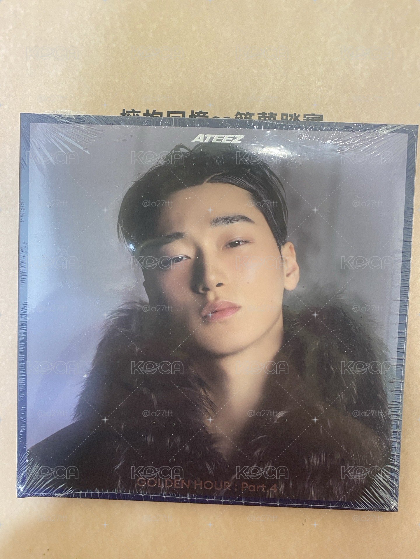 ATEEZ GH4 未拆簽售專 / 傘