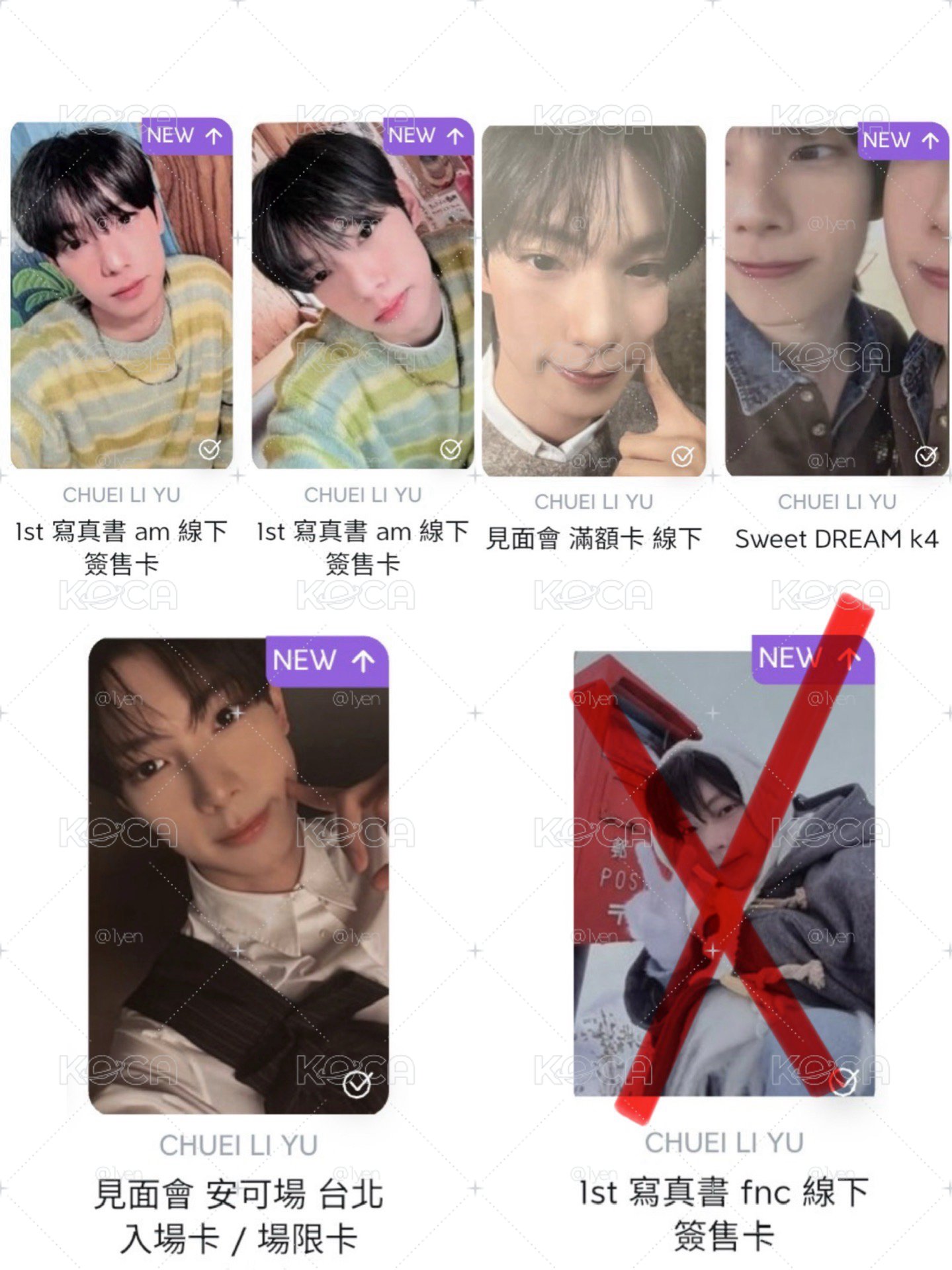 崔立于小盤