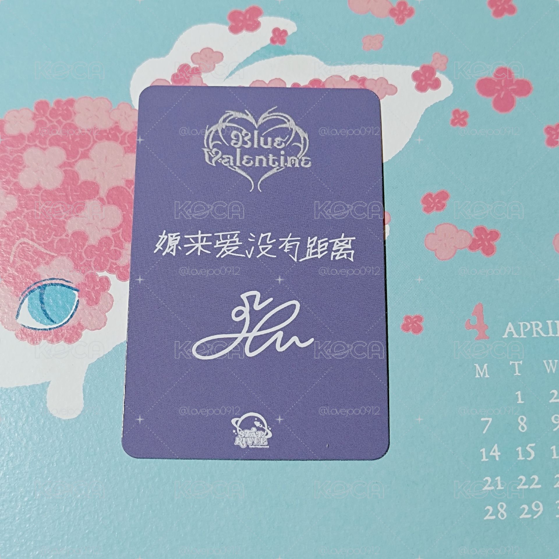 吸血鬼貓嫄（中背/可單出）