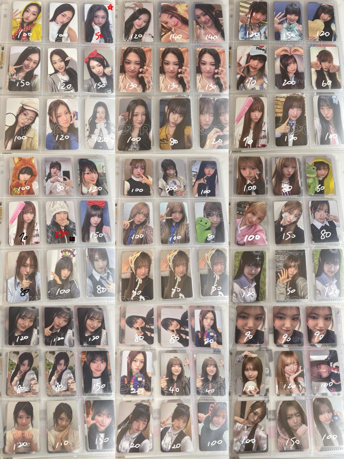 minami大盤