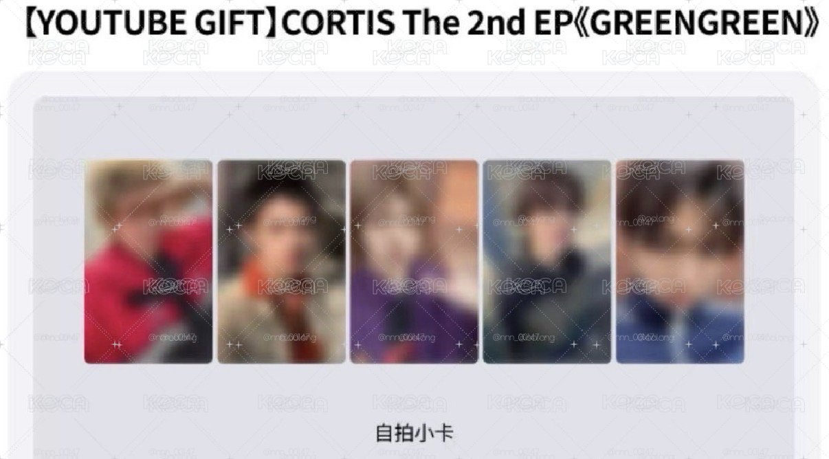 非現 cortis YT TNT
