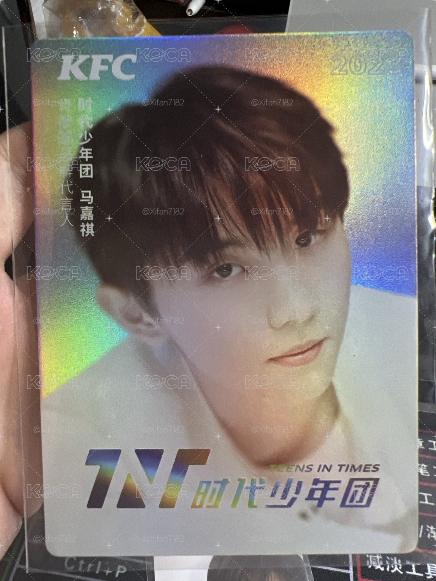馬嘉祺肯德基明信片