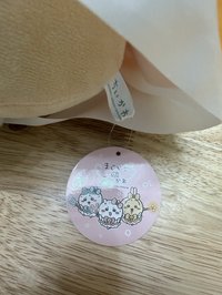 魔法少女景品兔（30cm)