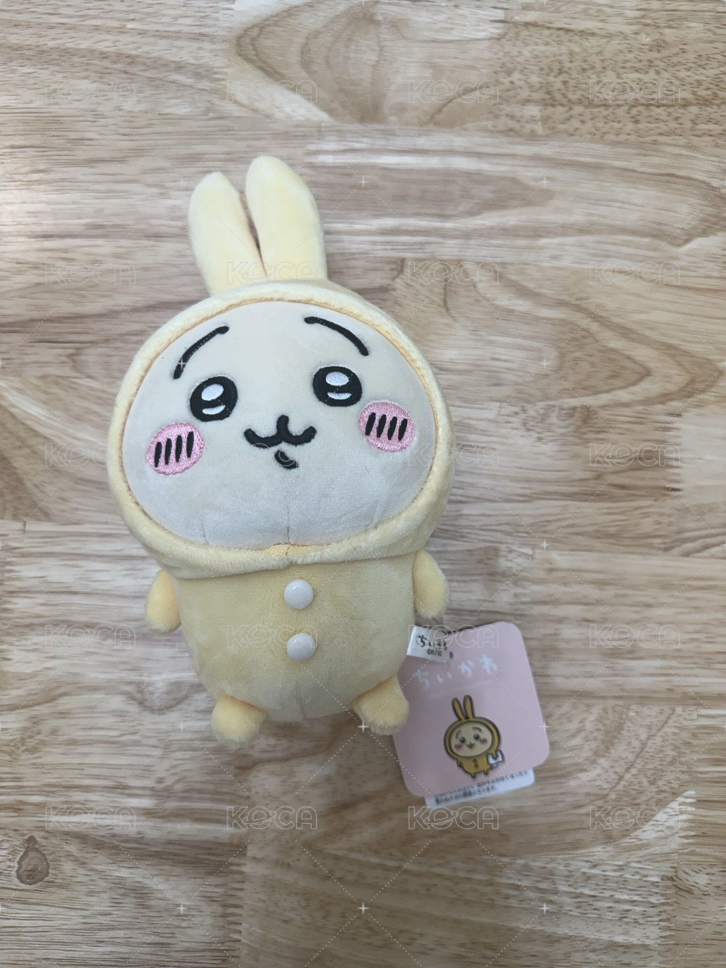 睡衣兔S娃