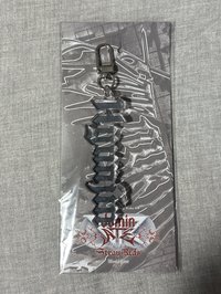 日巡限定鑰匙圈
