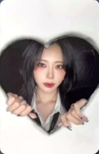 迷你十輯 ms 1.0 簽售卡 黑色心框ver.