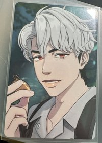迷二專卡（叢林）